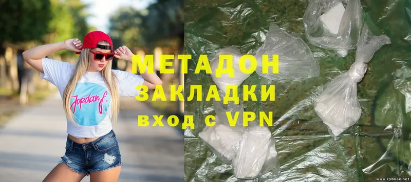 Виды наркотиков купить Карачев Гашиш  Марихуана  A PVP  Меф  Cocaine 