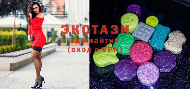 гидра вход  Карачев  ЭКСТАЗИ MDMA 