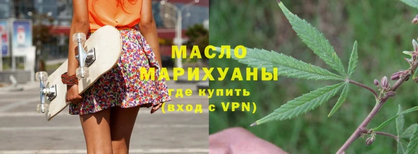 марки lsd Гусиноозёрск