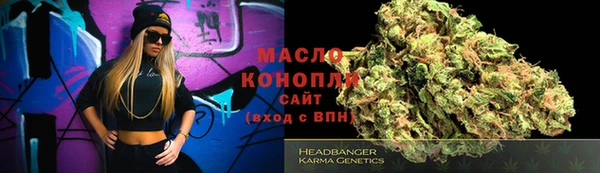 марихуана Нея