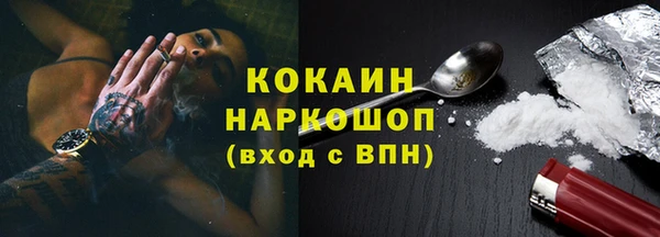 гашик Нефтегорск