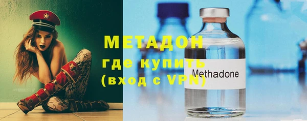 гашик Нефтегорск