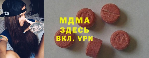 МДПВ Билибино