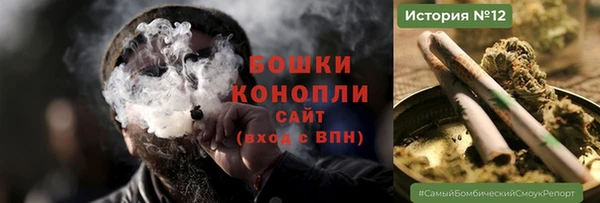 кокс Бикин