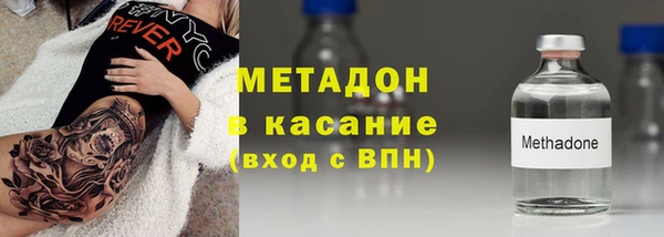 гашик Нефтегорск