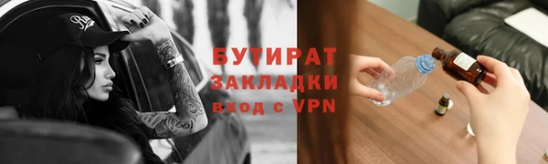 МДПВ Билибино