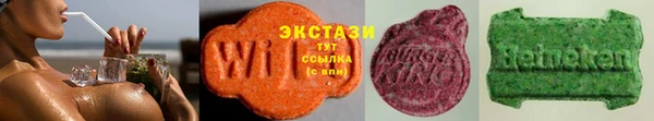 каннабис Беслан