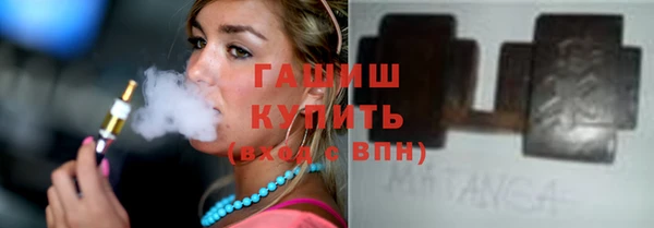 кокс Бикин