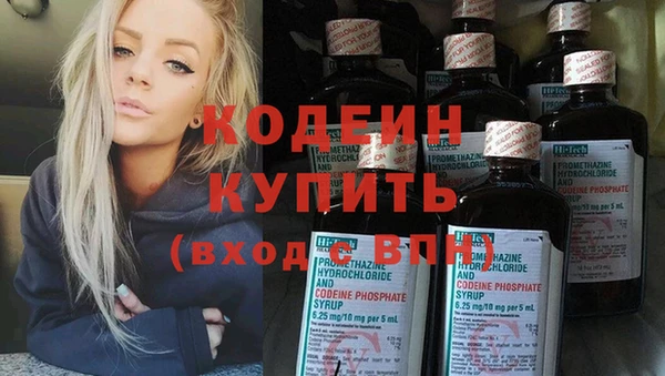 гашик Нефтегорск
