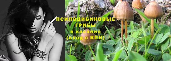 марихуана Нея