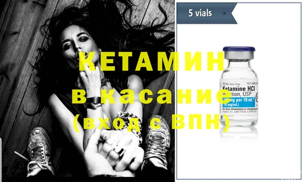 кокс Бикин