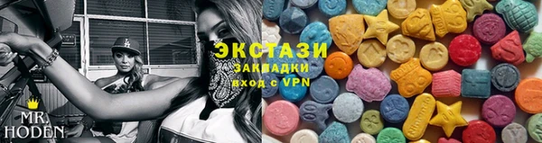 марки lsd Гусиноозёрск