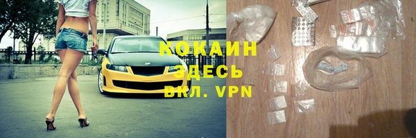 гашик Нефтегорск