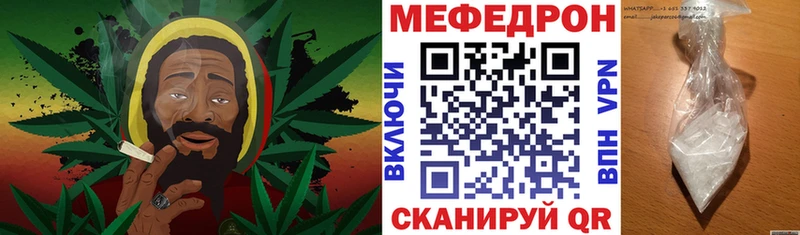kraken сайт  где найти   Карачев  МЕФ кристаллы 