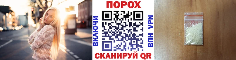 сколько стоит  Карачев  МЕТАМФЕТАМИН кристалл 